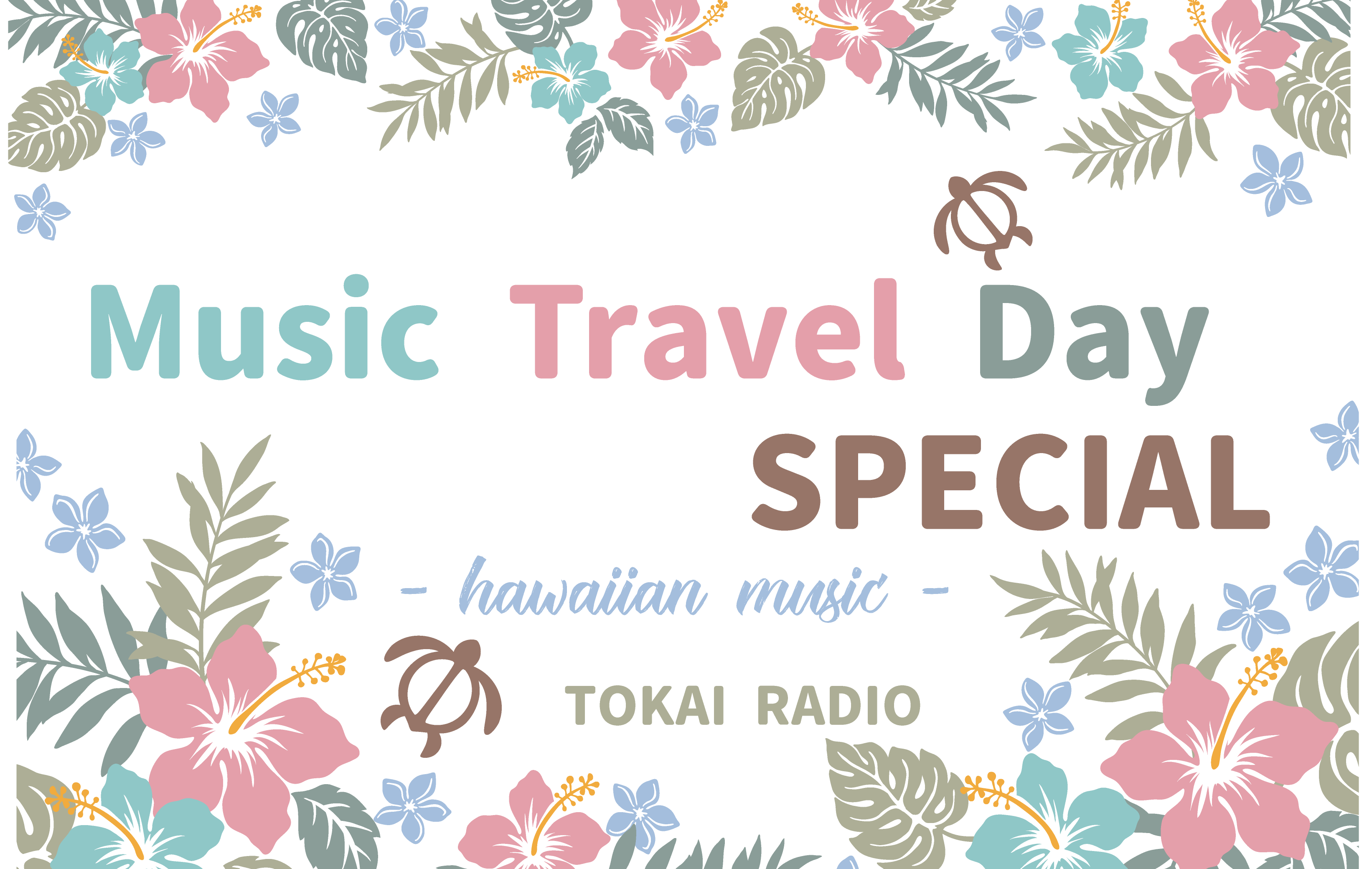 Music Travel Day