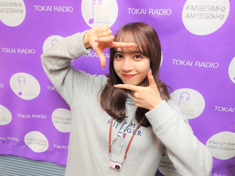 TOKAI RADIO FM92.9MHz／AM1332kHz | 番組