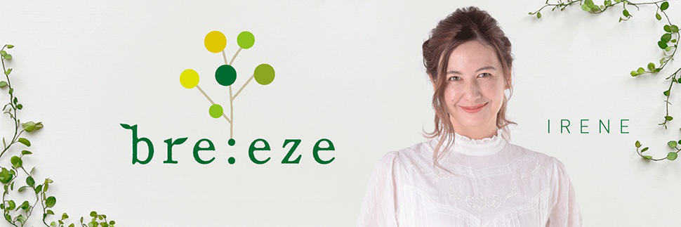 bre:eze