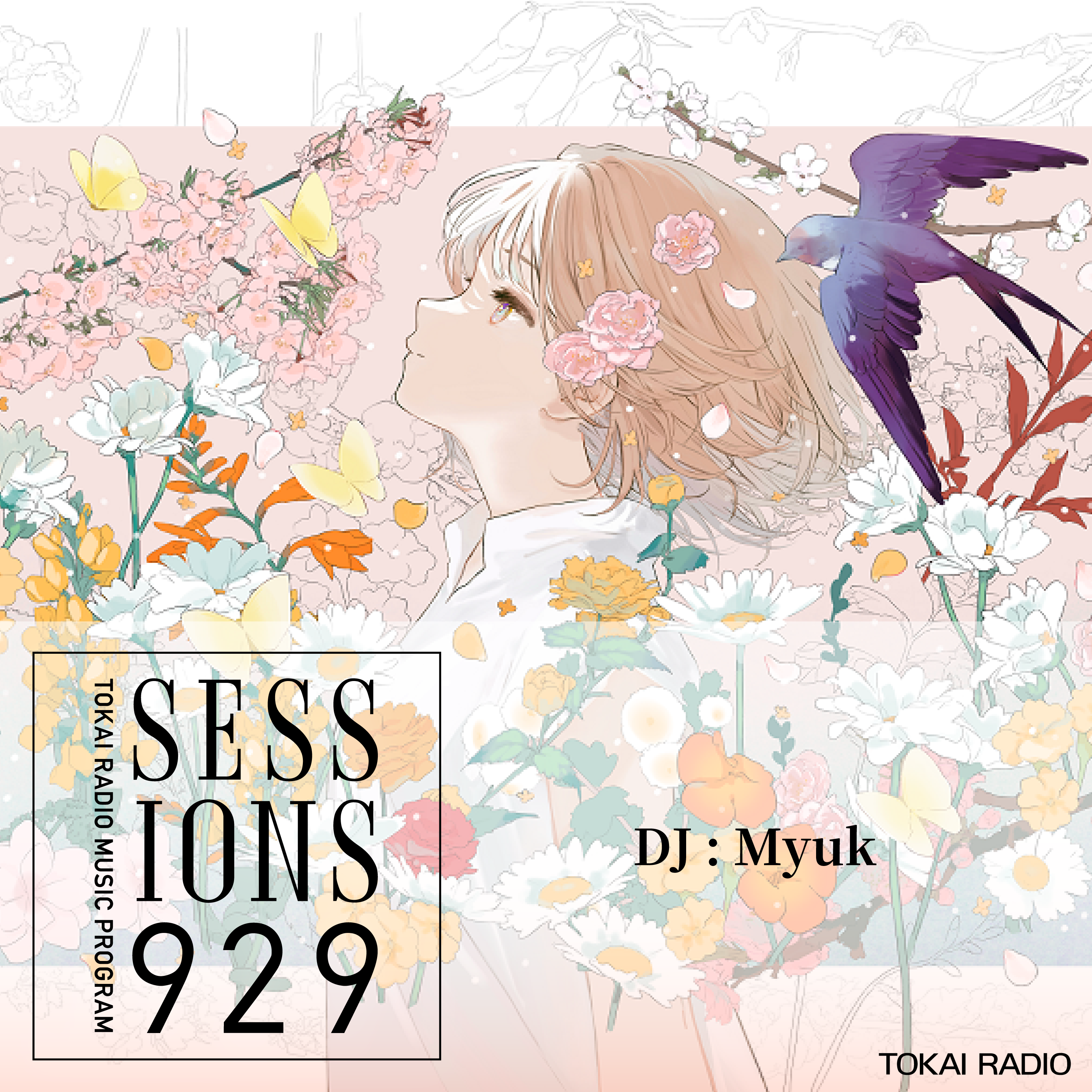 「SESSIONS 929」 2025年9月30日からの火曜日は、Myukがお届けします!火曜25時から放送! PODCASTでもお楽しみ頂けます。