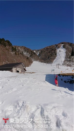 平湯大滝結氷まつり 飛びこみマイク レポーター 東海ラジオ 1332khz 92 9mhz