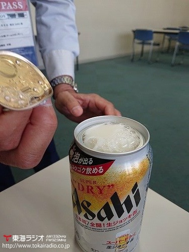 アサヒビール 飛びこみマイク レポーター 東海ラジオ 1332khz 92 9mhz