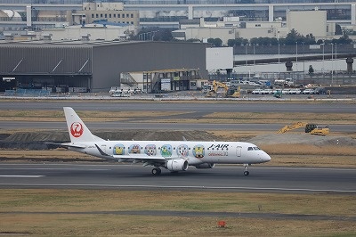 Jal しまじろうジェット 酒井弘明ヒコーキ写真 酒井弘明ヒコーキ