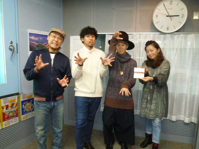 東海ラジオ 1332khz 92 9mhz 吉田山田 ゲスト 山浦 深谷のヨヂカラ