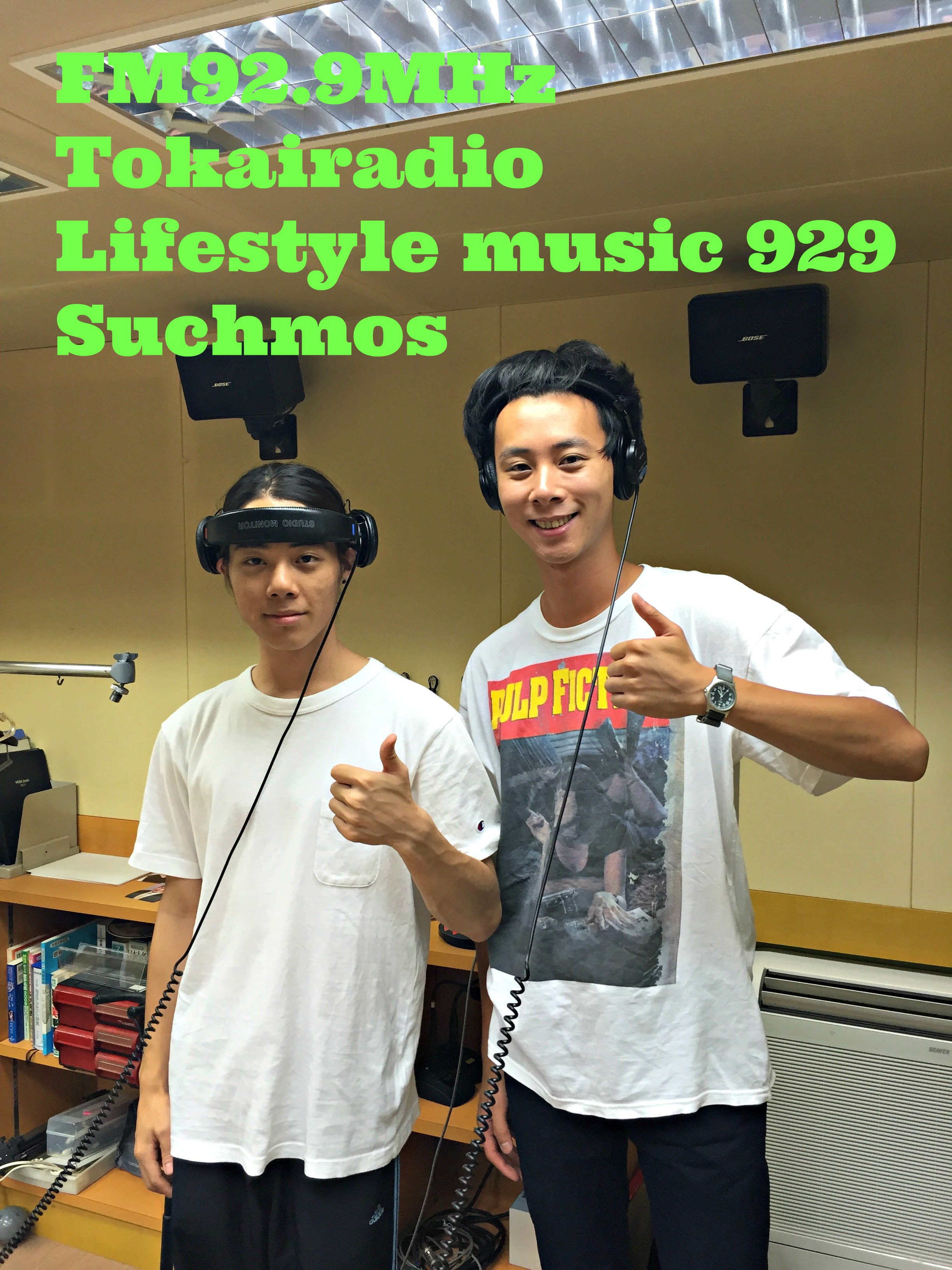 48 Yonce Kcee From Suchmos Suchmos 終了した番組 Lifestyle Music 929 東海ラジオ 1332khz 92 9mhz