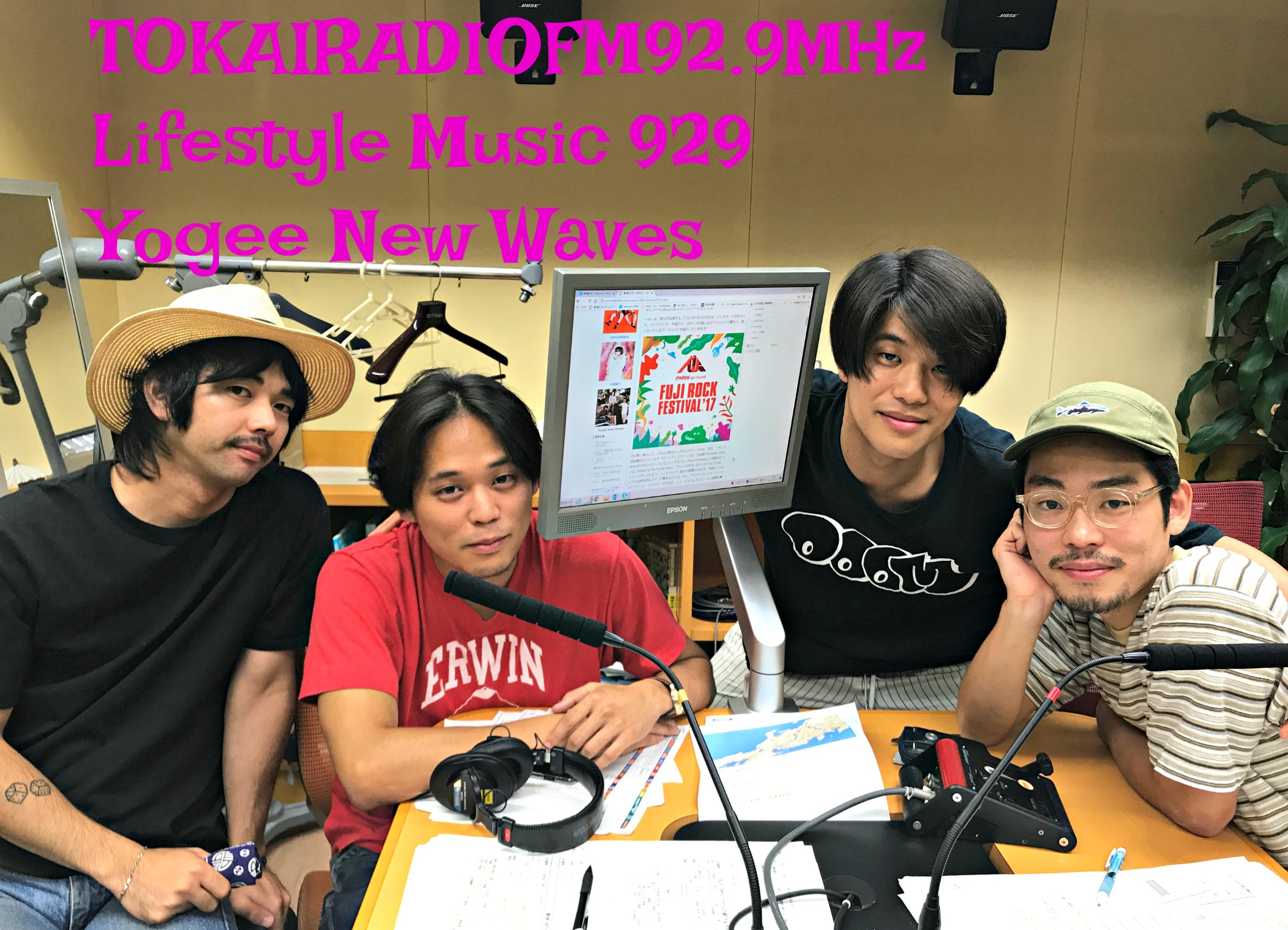 第41回 Yogee New Waves Yogee New Waves 終了した番組 Lifestyle Music 929 東海ラジオ 1332khz 92 9mhz