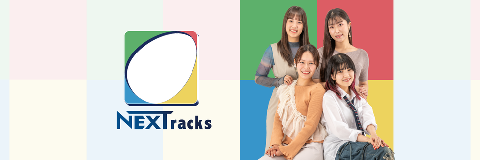 NEXTracks